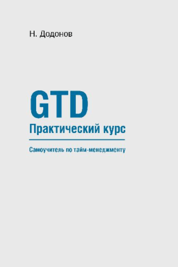 upload_2017-8-7_10-48-1.png