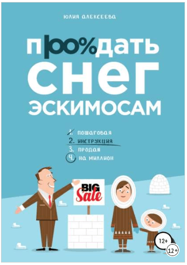 upload_2018-10-18_12-56-6.png