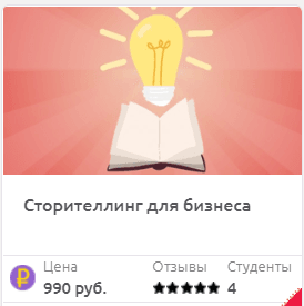 upload_2018-11-2_10-2-45.png