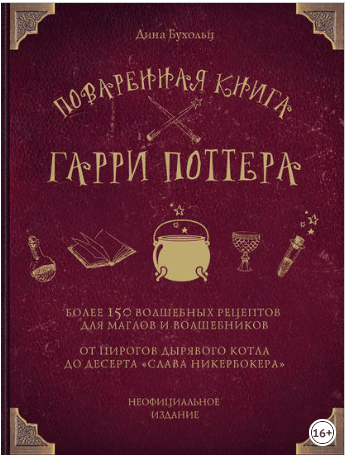 upload_2018-12-3_14-20-16.png