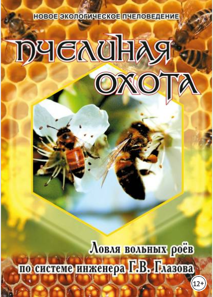 upload_2018-5-25_9-11-45.png