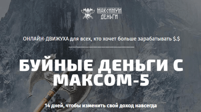 upload_2018-5-2_21-2-47.png
