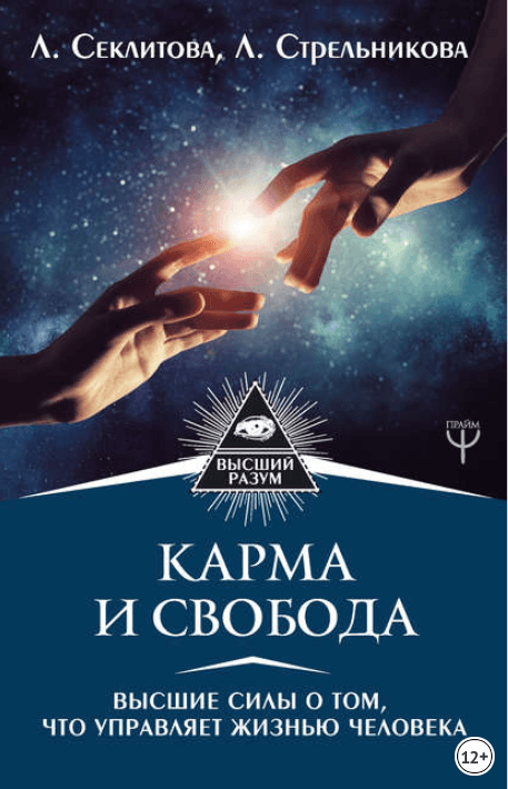 upload_2018-5-31_21-20-11.png