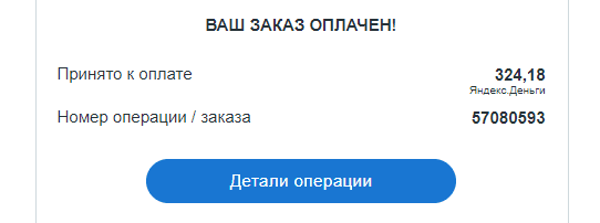 upload_2018-6-9_13-25-21.png
