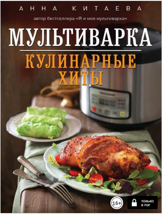 upload_2019-1-11_21-45-52.png