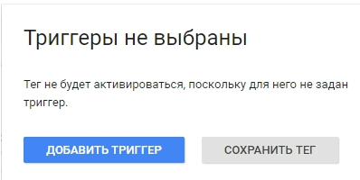 upload_2019-1-16_17-47-22.png