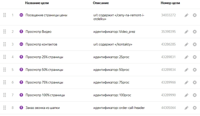 upload_2019-1-16_17-48-55.png