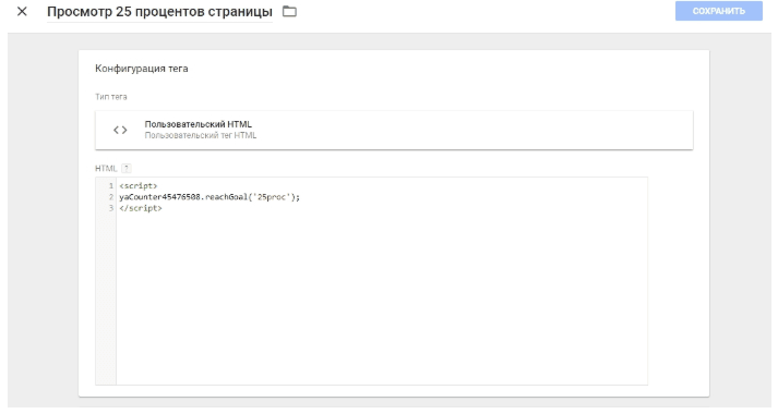 upload_2019-1-16_17-49-5.png