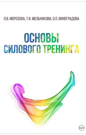 upload_2019-1-5_1-2-56.png