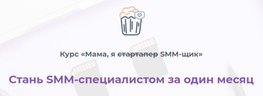 upload_2019-12-3_10-47-25.png