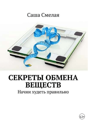 upload_2019-2-11_22-16-49.png