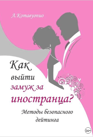 upload_2019-3-23_10-6-24.png