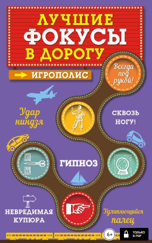 upload_2019-4-15_3-2-17.png