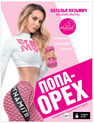 upload_2019-5-13_16-16-9.png