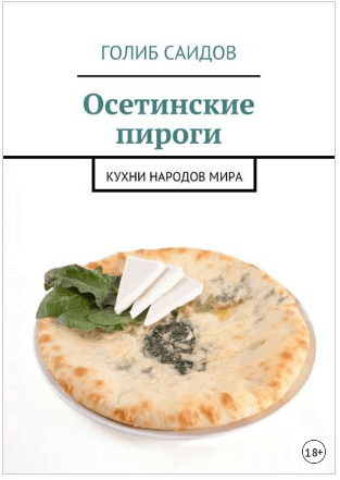 upload_2019-5-18_13-10-8.png