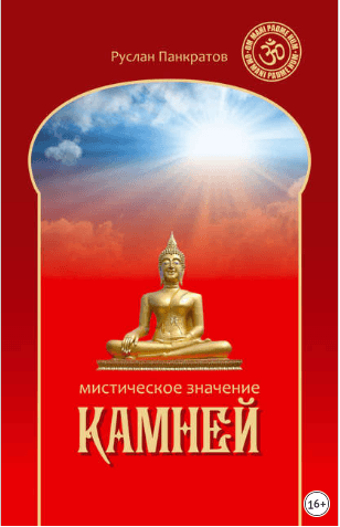 upload_2019-5-19_14-33-12.png
