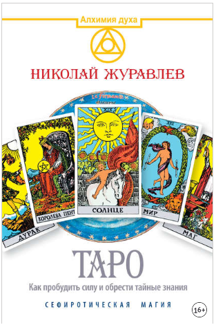 upload_2019-5-4_20-53-25.png