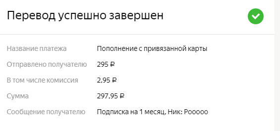 upload_2019-6-17_7-23-40.png