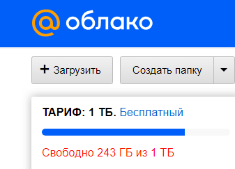 upload_2019-6-19_19-10-54.png