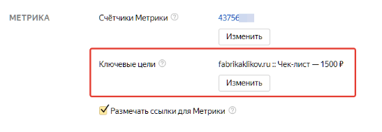 upload_2019-8-3_6-46-23.png