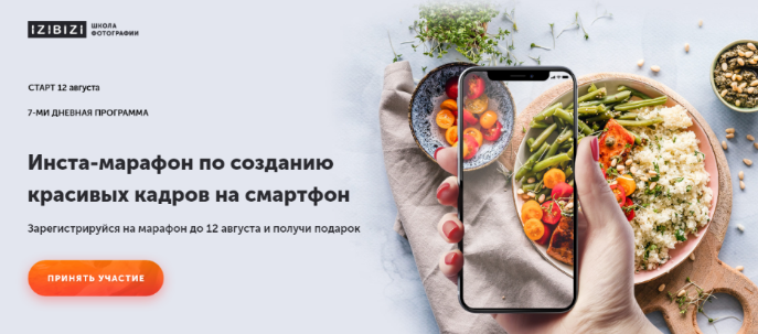upload_2019-9-16_16-25-1.png