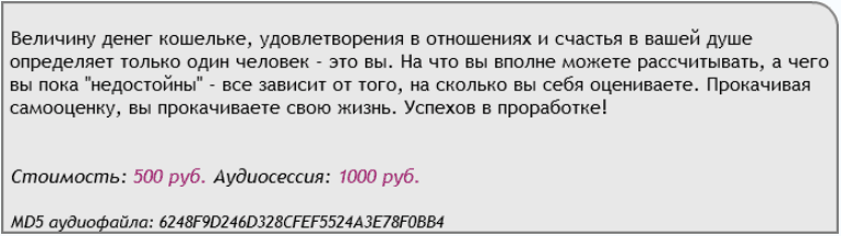 upload_2019-9-3_13-30-39.png