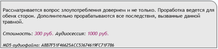 upload_2019-9-9_21-34-39.png