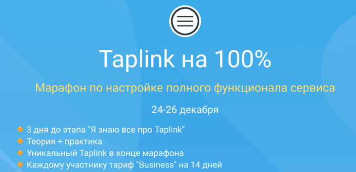 upload_2020-1-8_6-10-21.png