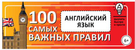 upload_2020-10-1_16-17-33.png