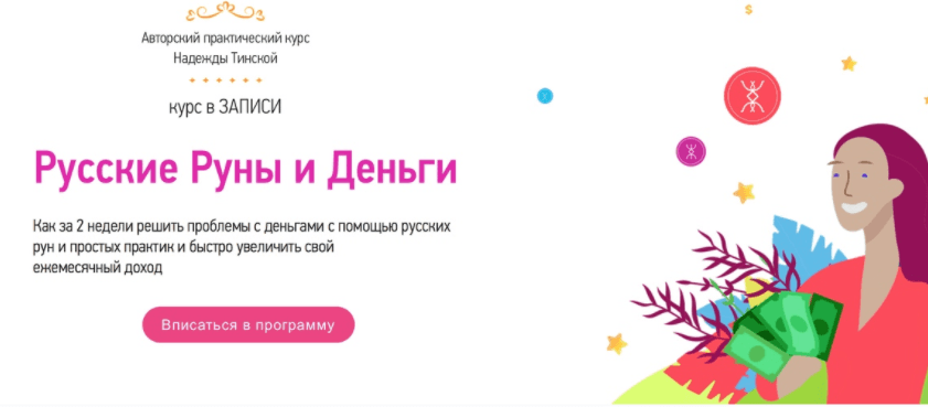 upload_2020-10-8_19-3-12.png