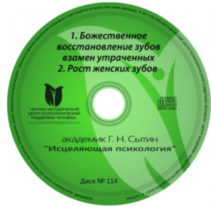upload_2020-10-9_15-20-3.png