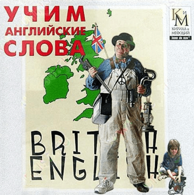 upload_2020-2-14_20-44-21.png