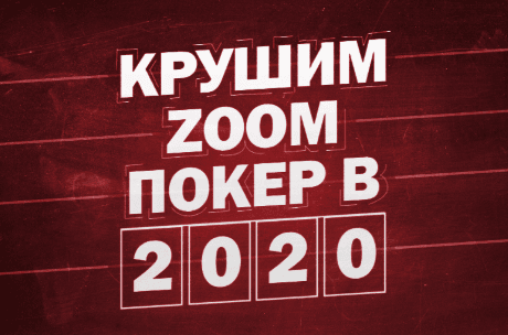 upload_2020-2-27_16-57-34.png