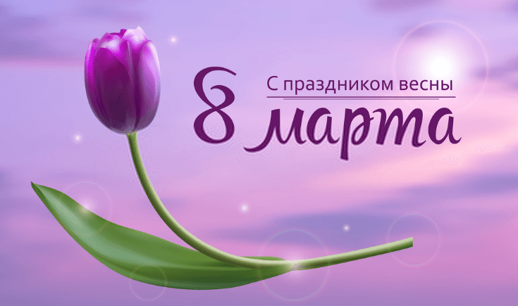 upload_2020-3-8_0-50-24.png