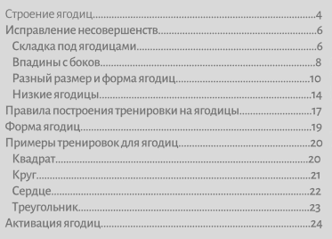 upload_2020-4-22_22-2-48.png