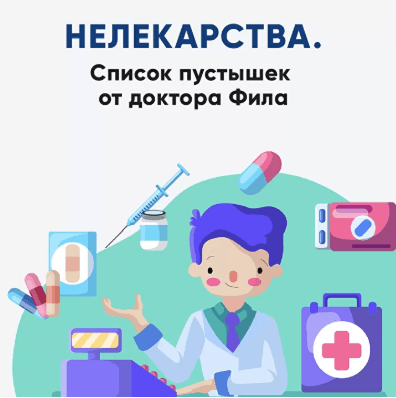 upload_2020-4-6_1-3-8.png