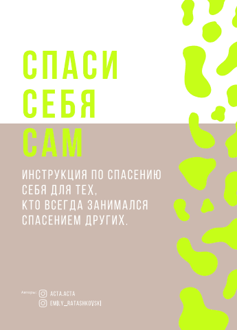 upload_2020-5-16_1-6-28.png