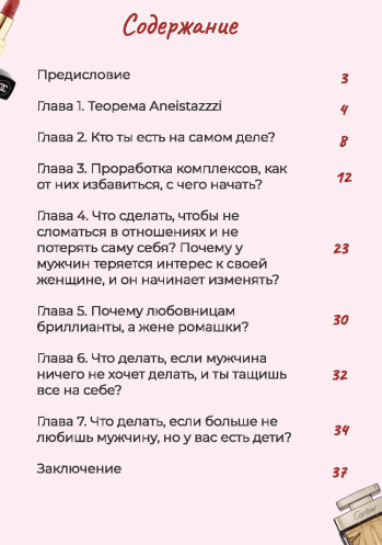 upload_2020-6-10_11-15-14.png