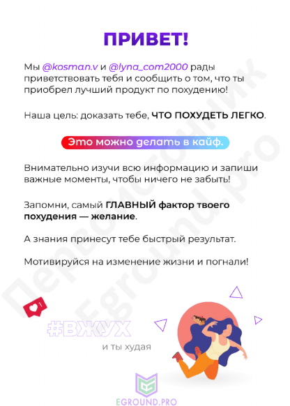 upload_2020-6-17_10-43-6.png