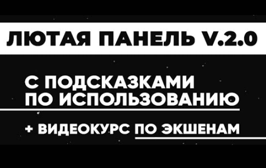 upload_2020-6-9_19-11-56.png