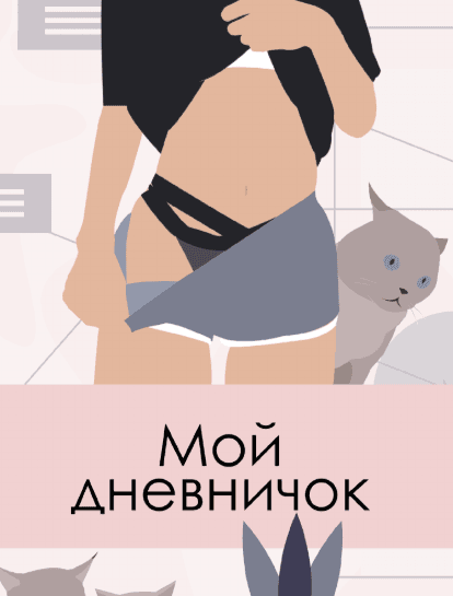 upload_2020-7-15_14-43-21.png