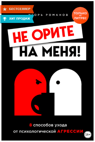 upload_2020-7-20_16-45-26.png