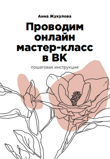 upload_2020-7-27_23-7-58.png