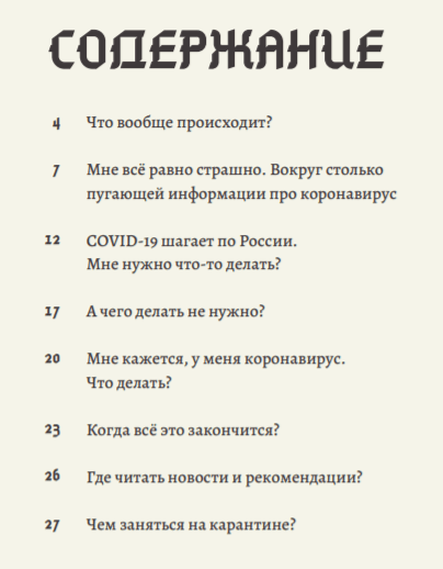 upload_2020-8-13_15-59-6.png