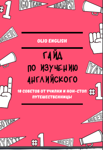 upload_2020-8-18_18-29-17.png