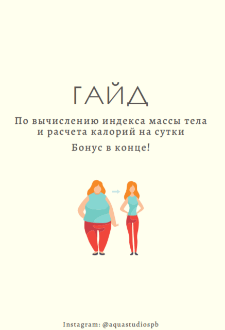 upload_2020-8-6_2-37-24.png