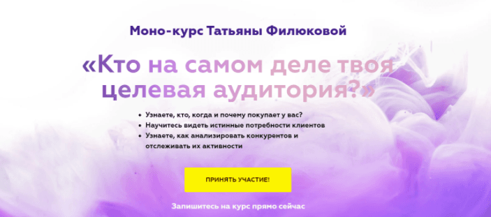 upload_2020-9-16_21-14-24.png