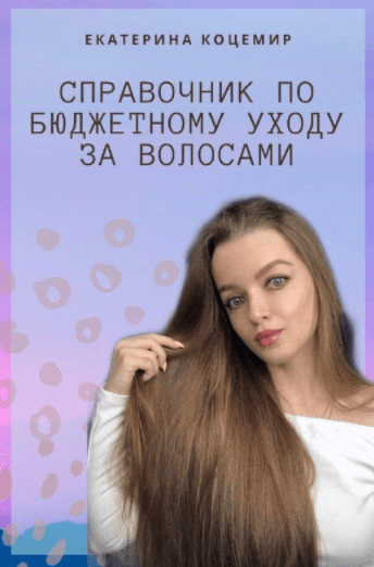 upload_2020-9-16_23-23-10.png