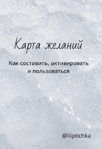upload_2020-9-16_23-47-1.png
