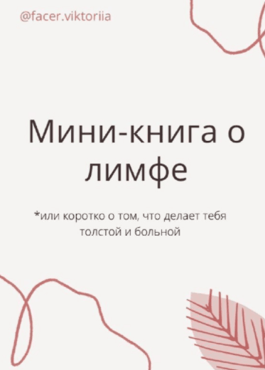 upload_2020-9-16_23-48-31.png